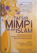Tafsir Mimpi dalam Islam