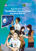 Panduan Guru Pendidikan Agama Islam dan Budi Pekerti SMA/SMK Kelas XI